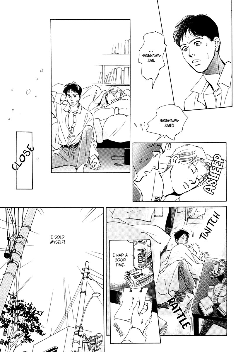 Itsutsu no Hako no Monogatari Chapter 8 page 7 - Chapter 8: Strange Fellows