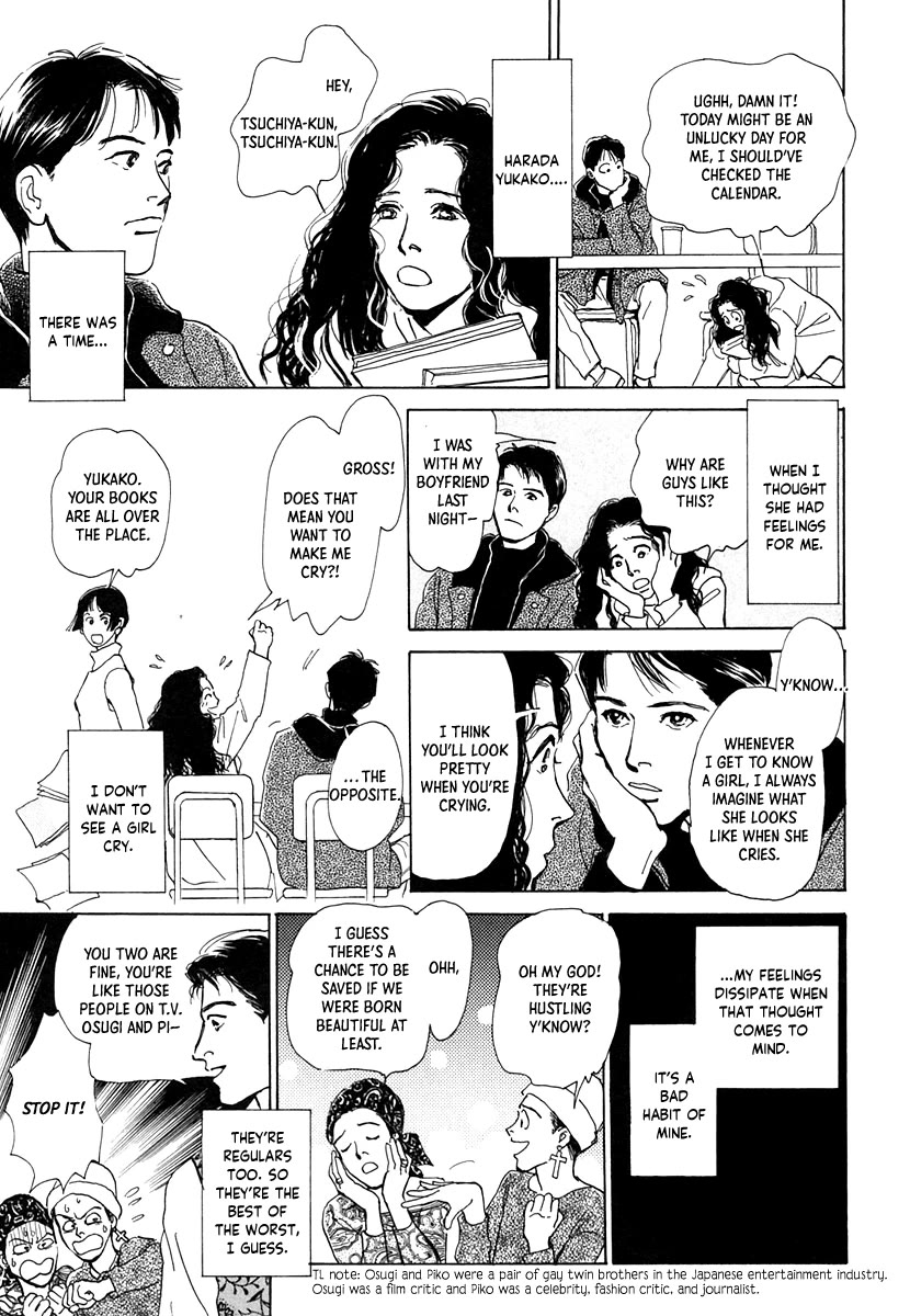 Itsutsu no Hako no Monogatari Chapter 8 page 9 - Chapter 8: Strange Fellows