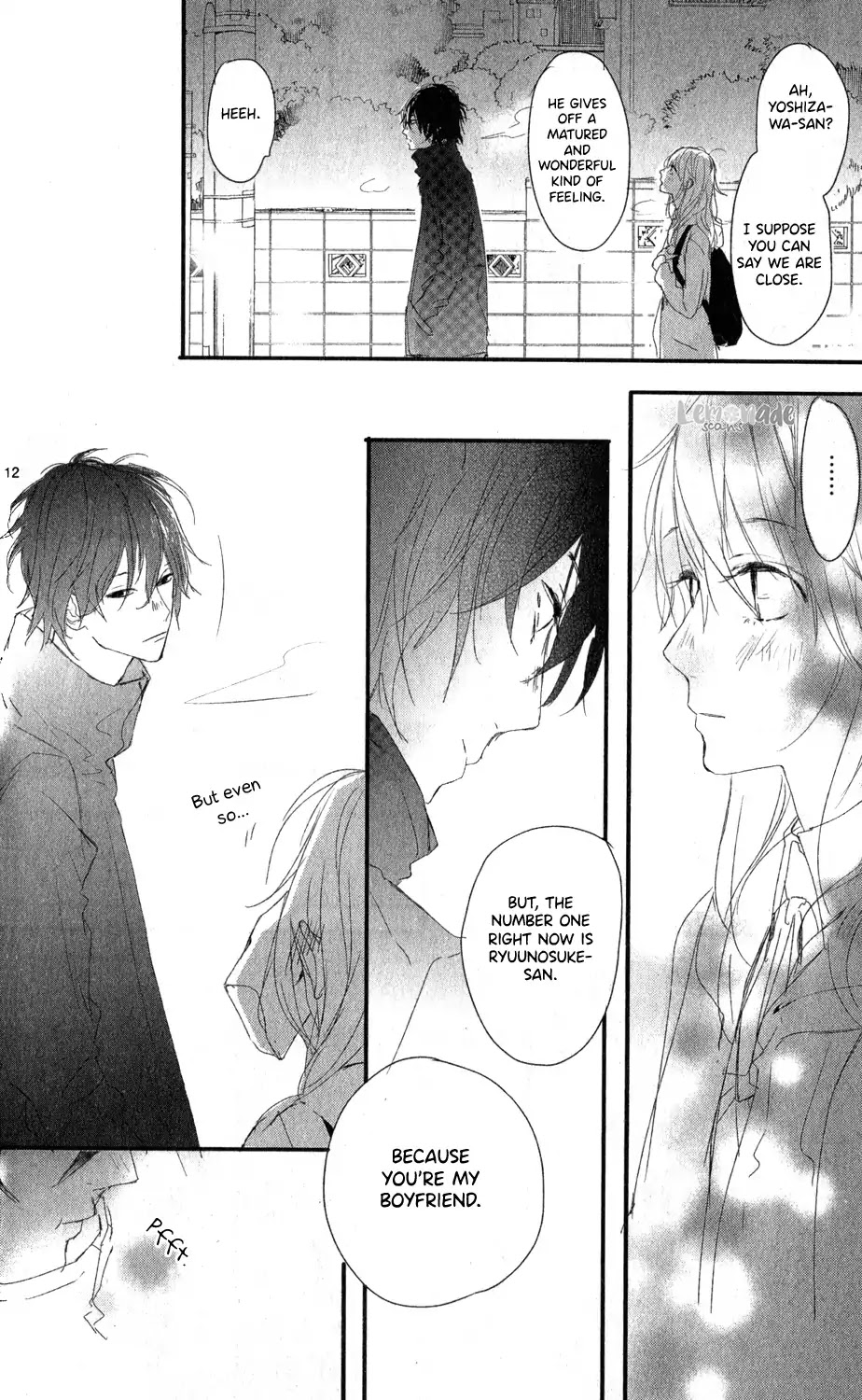 Itsuwari Darling Chapter 0 page 13 - Chapter 0: Oneshot
