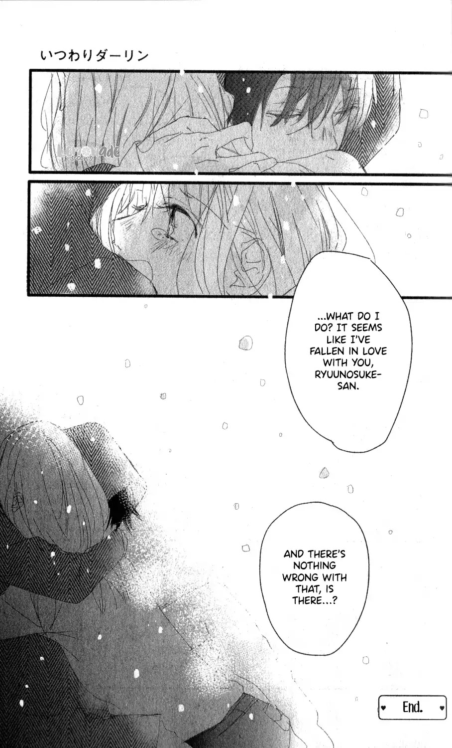 Itsuwari Darling Chapter 0 page 32 - Chapter 0: Oneshot
