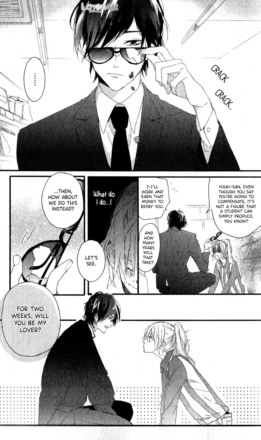 Itsuwari Darling Chapter 0 page 4 - Chapter 0: Oneshot