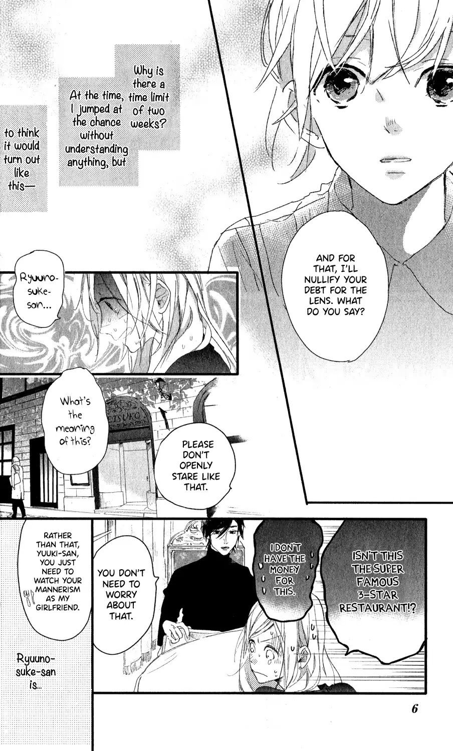 Itsuwari Darling Chapter 0 page 5 - Chapter 0: Oneshot