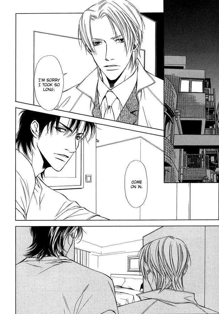 Itsuwari no Daishou Chapter 0 page 15 - Chapter 0 : Itsuwari no Daishou