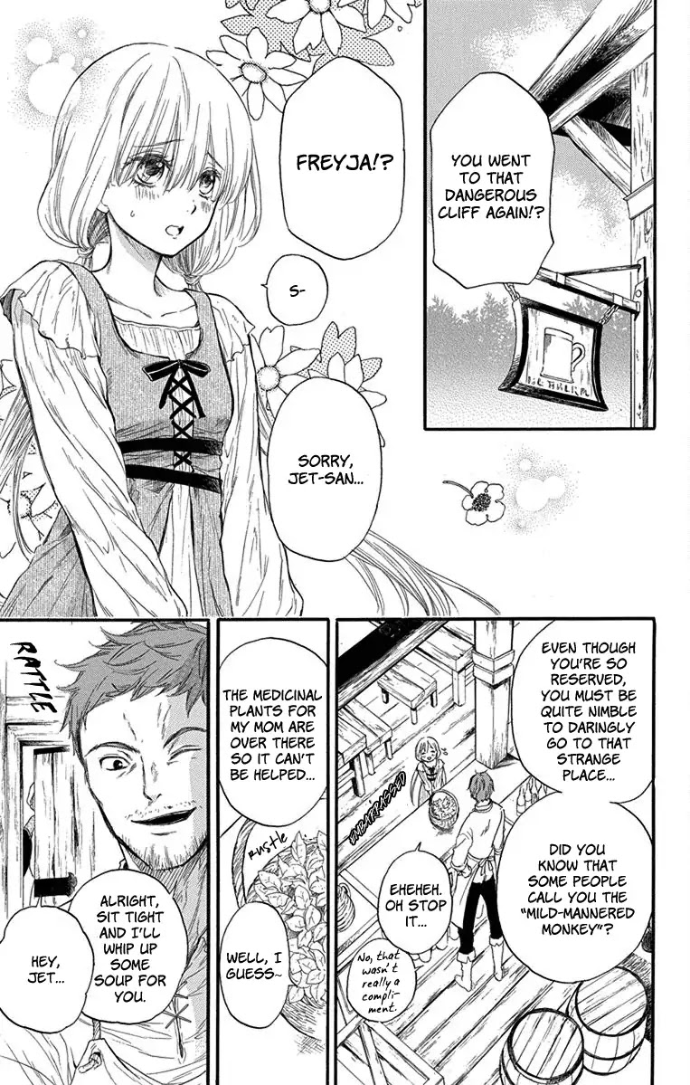 Itsuwari no Freya Chapter 1 page 10 - Chapter 1: Where is the Star?