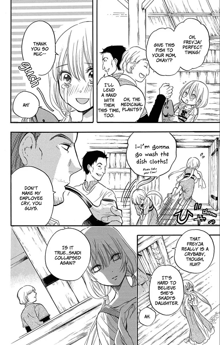 Itsuwari no Freya Chapter 1 page 11 - Chapter 1: Where is the Star?