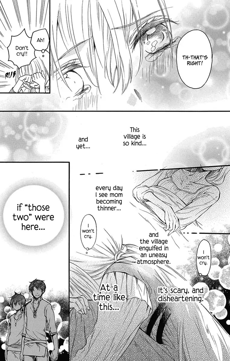 Itsuwari no Freya Chapter 1 page 14 - Chapter 1: Where is the Star?