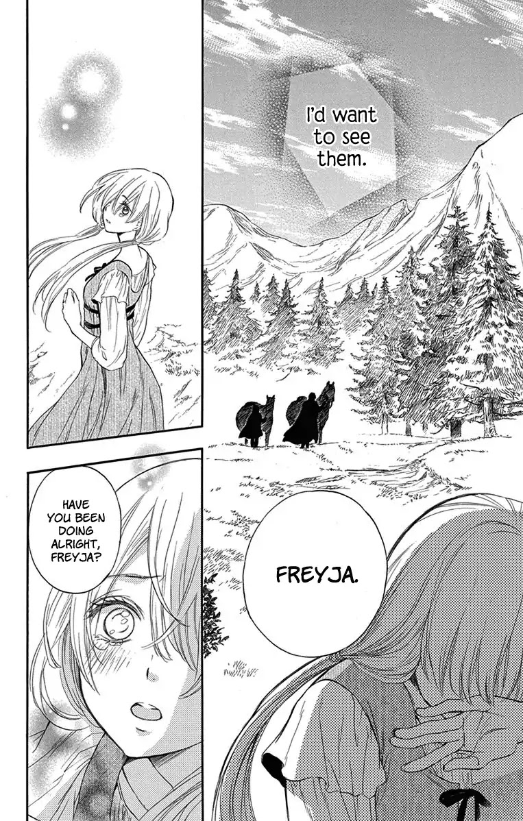 Itsuwari no Freya Chapter 1 page 15 - Chapter 1: Where is the Star?