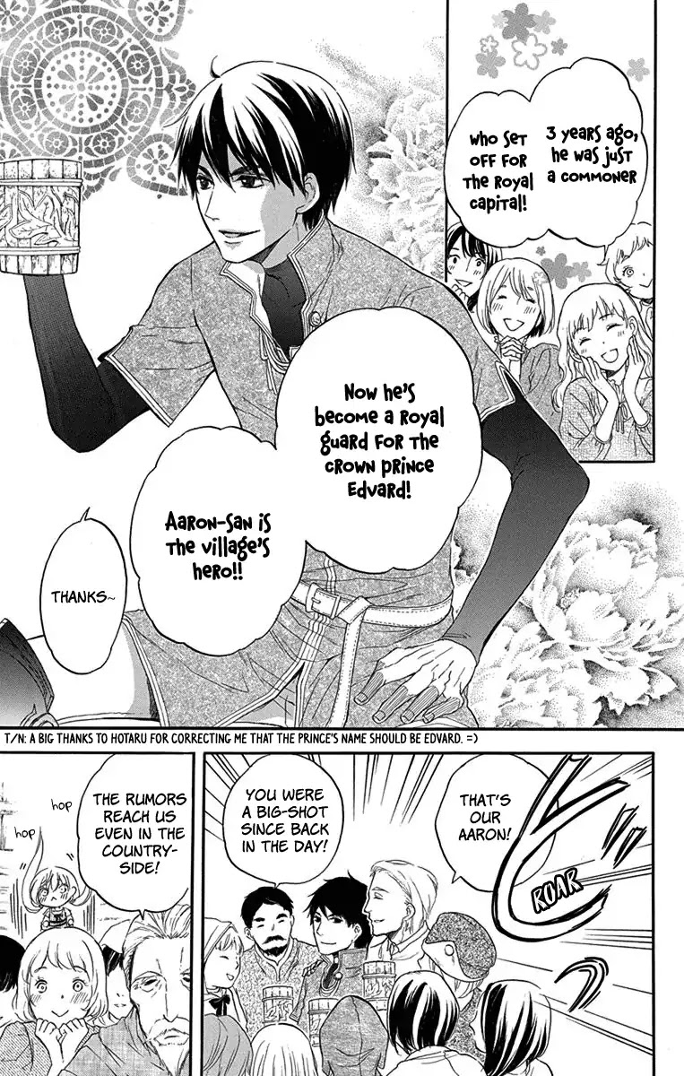 Itsuwari no Freya Chapter 1 page 18 - Chapter 1: Where is the Star?