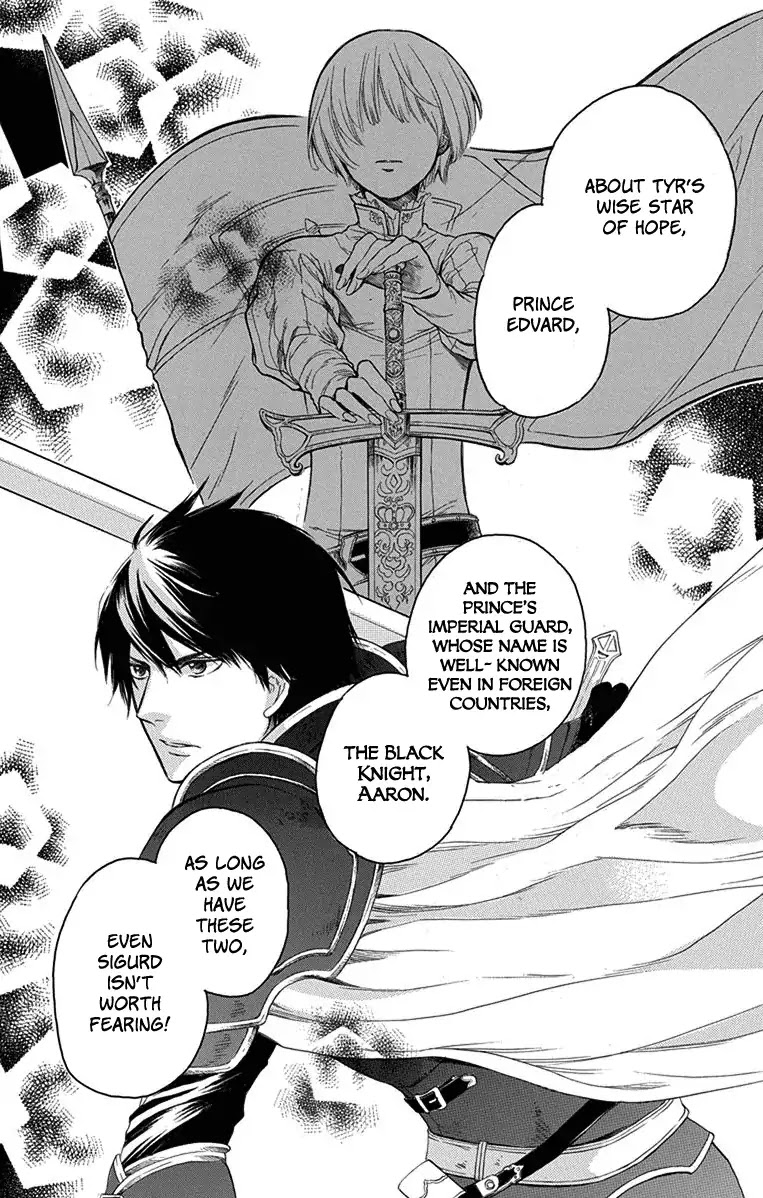 Itsuwari no Freya Chapter 1 page 19 - Chapter 1: Where is the Star?