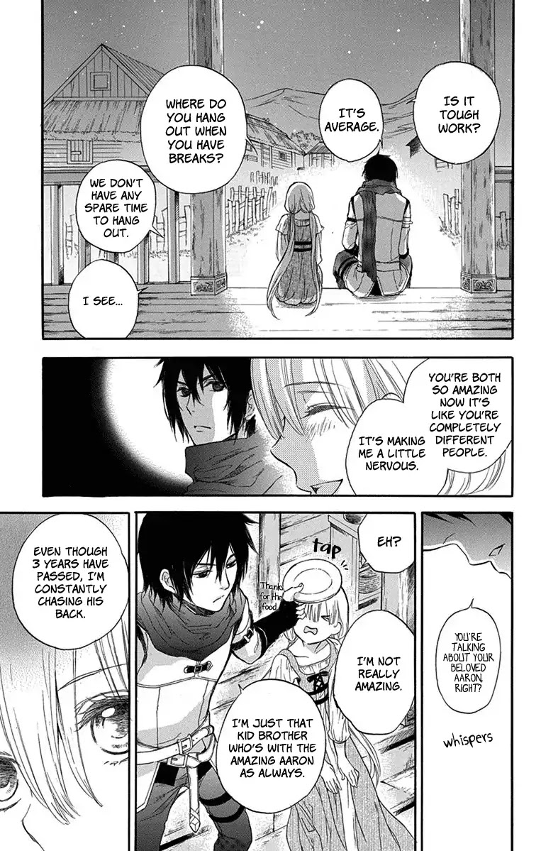Itsuwari no Freya Chapter 1 page 22 - Chapter 1: Where is the Star?