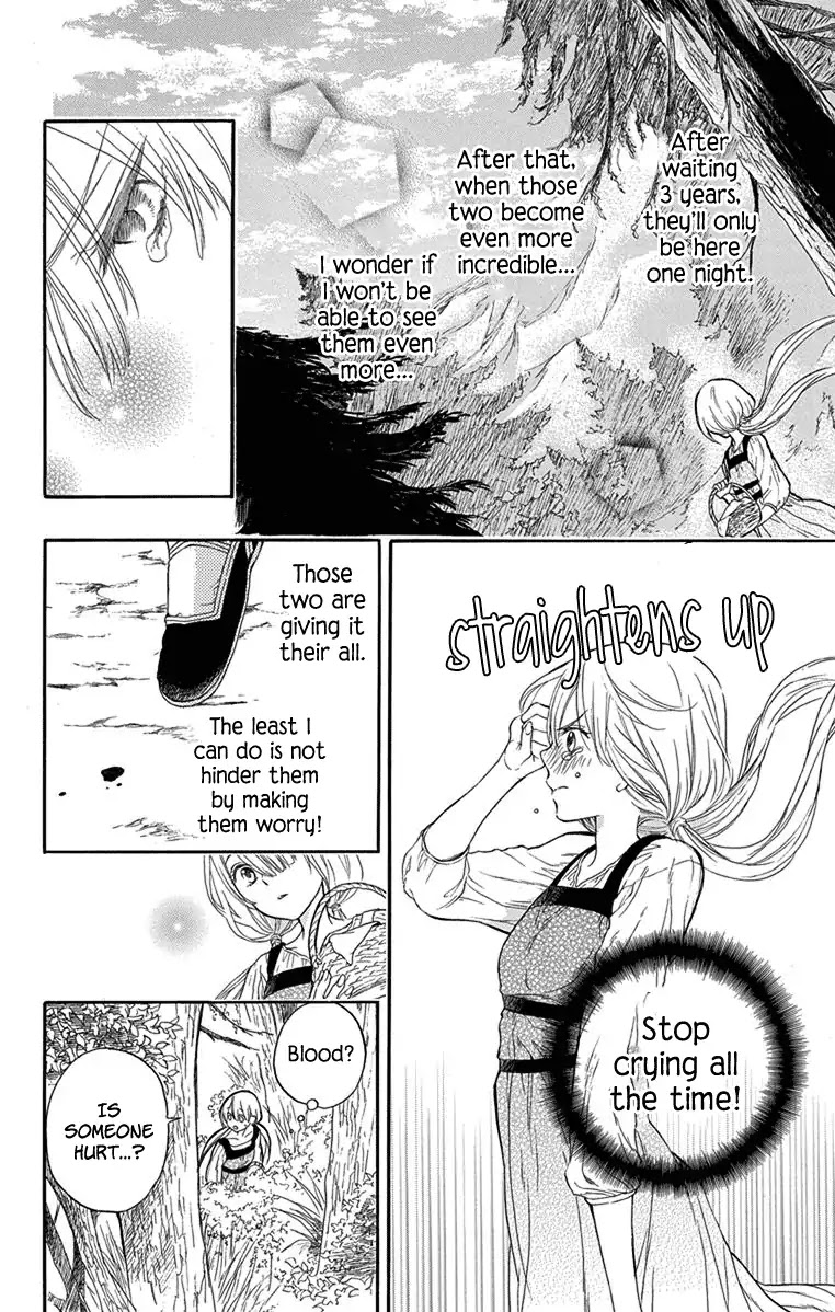 Itsuwari no Freya Chapter 1 page 31 - Chapter 1: Where is the Star?