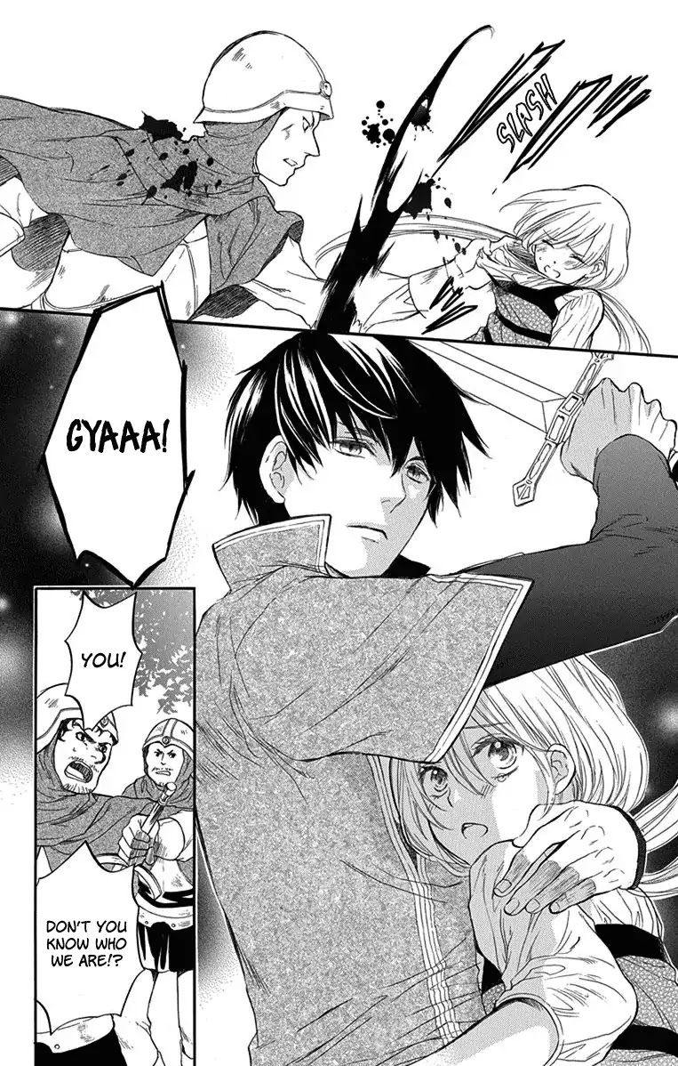Itsuwari no Freya Chapter 1 page 33 - Chapter 1: Where is the Star?