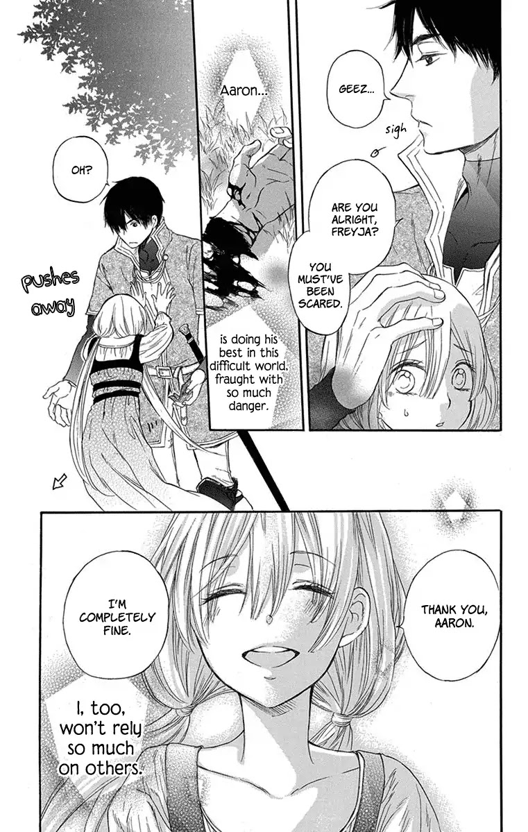Itsuwari no Freya Chapter 1 page 37 - Chapter 1: Where is the Star?