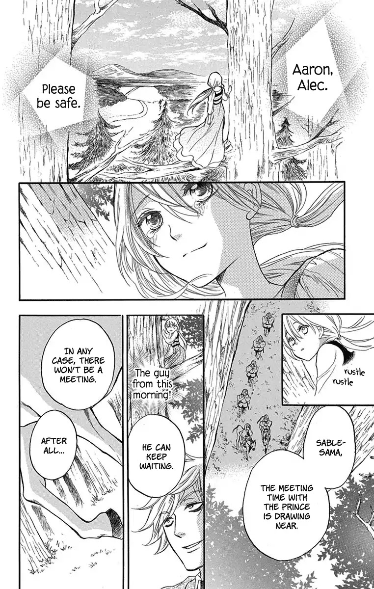 Itsuwari no Freya Chapter 1 page 46 - Chapter 1: Where is the Star?