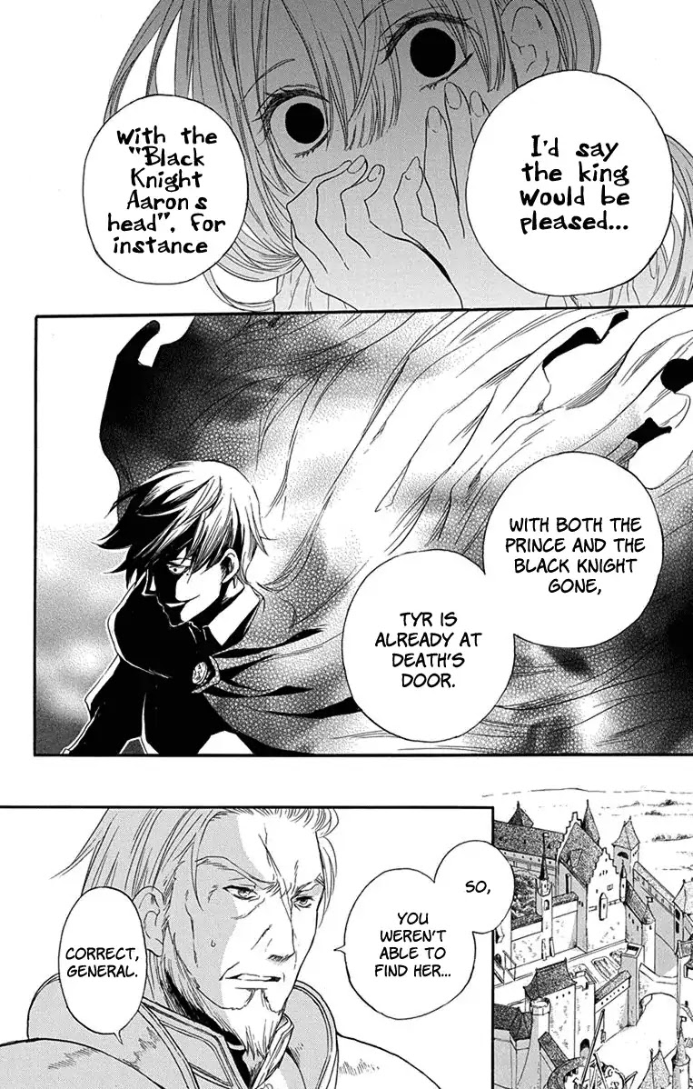 Itsuwari no Freya Chapter 1 page 48 - Chapter 1: Where is the Star?