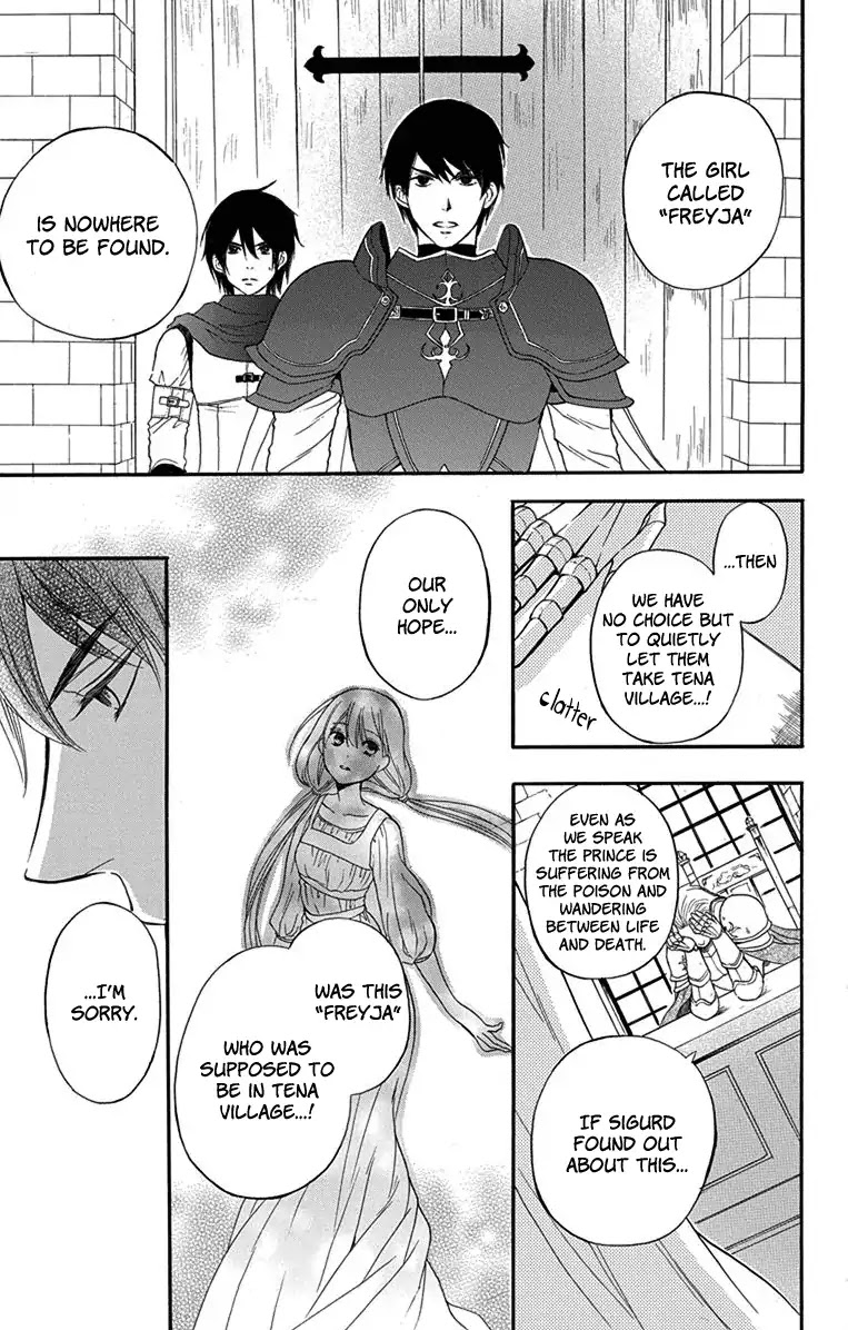 Itsuwari no Freya Chapter 1 page 49 - Chapter 1: Where is the Star?
