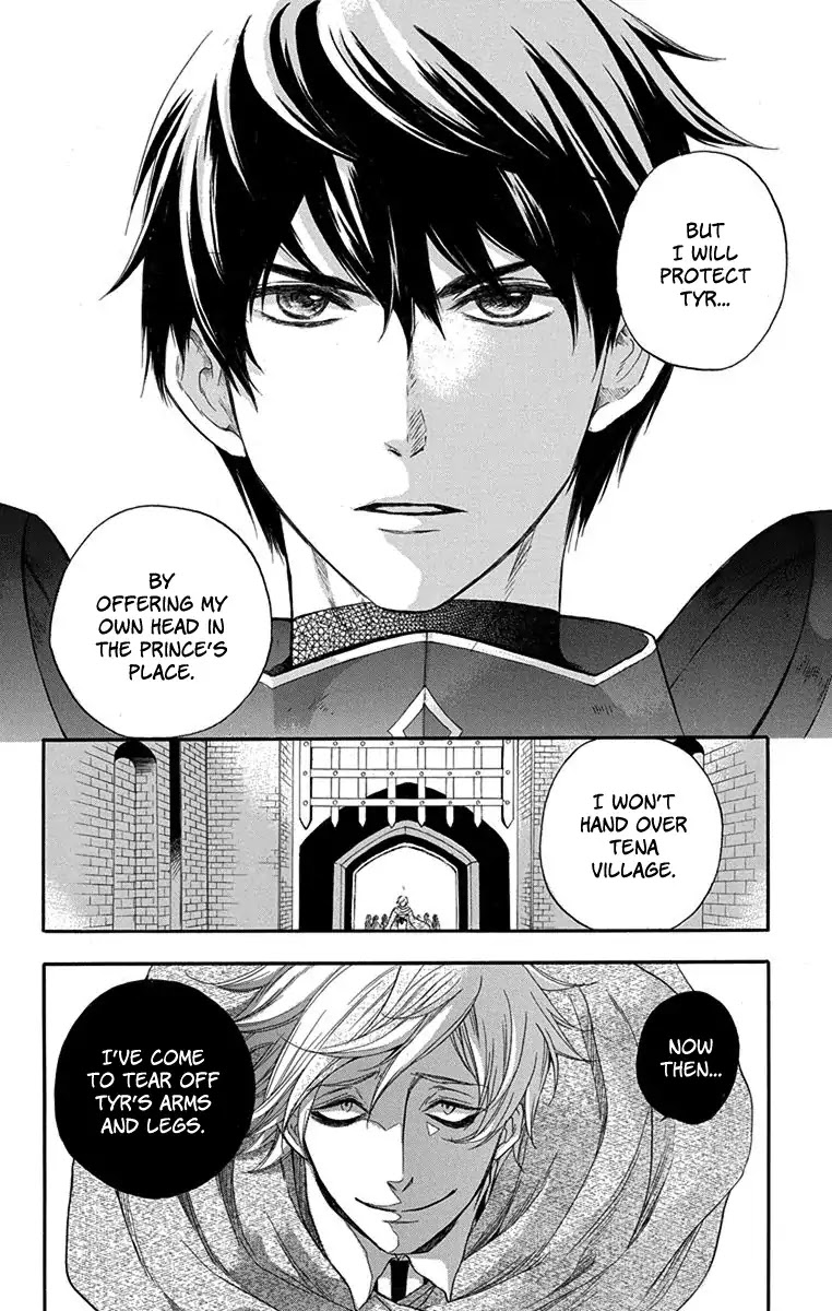Itsuwari no Freya Chapter 1 page 50 - Chapter 1: Where is the Star?