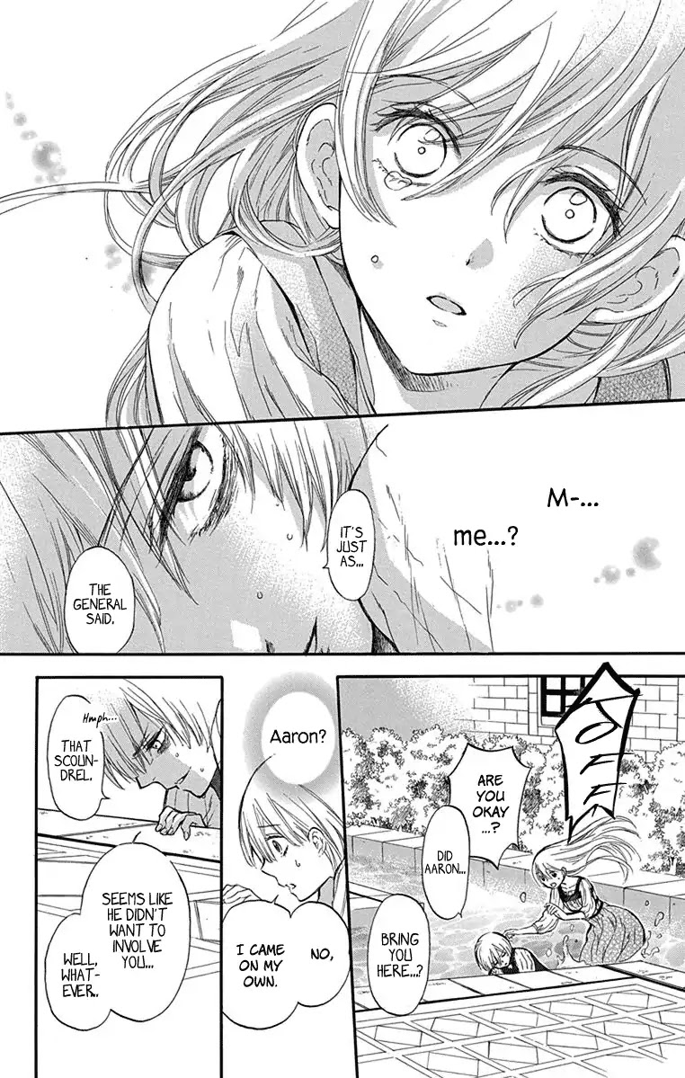 Itsuwari no Freya Chapter 1 page 53 - Chapter 1: Where is the Star?