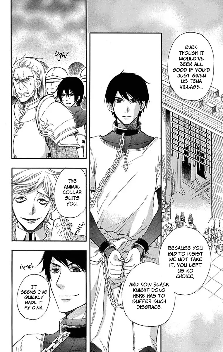 Itsuwari no Freya Chapter 1 page 57 - Chapter 1: Where is the Star?