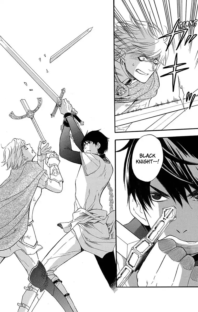 Itsuwari no Freya Chapter 1 page 67 - Chapter 1: Where is the Star?