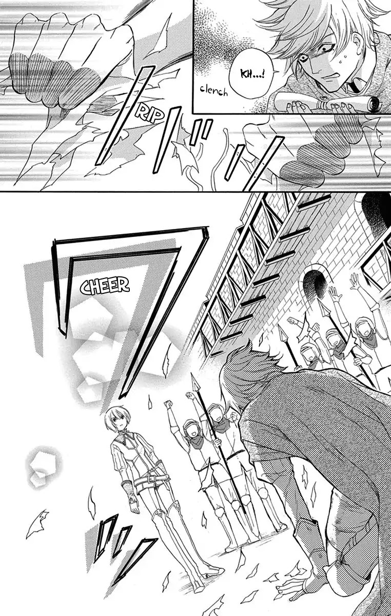 Itsuwari no Freya Chapter 1 page 69 - Chapter 1: Where is the Star?