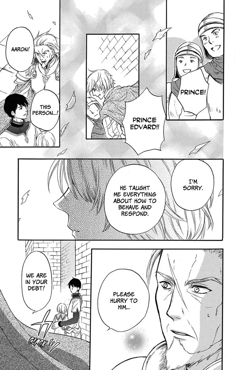Itsuwari no Freya Chapter 1 page 70 - Chapter 1: Where is the Star?