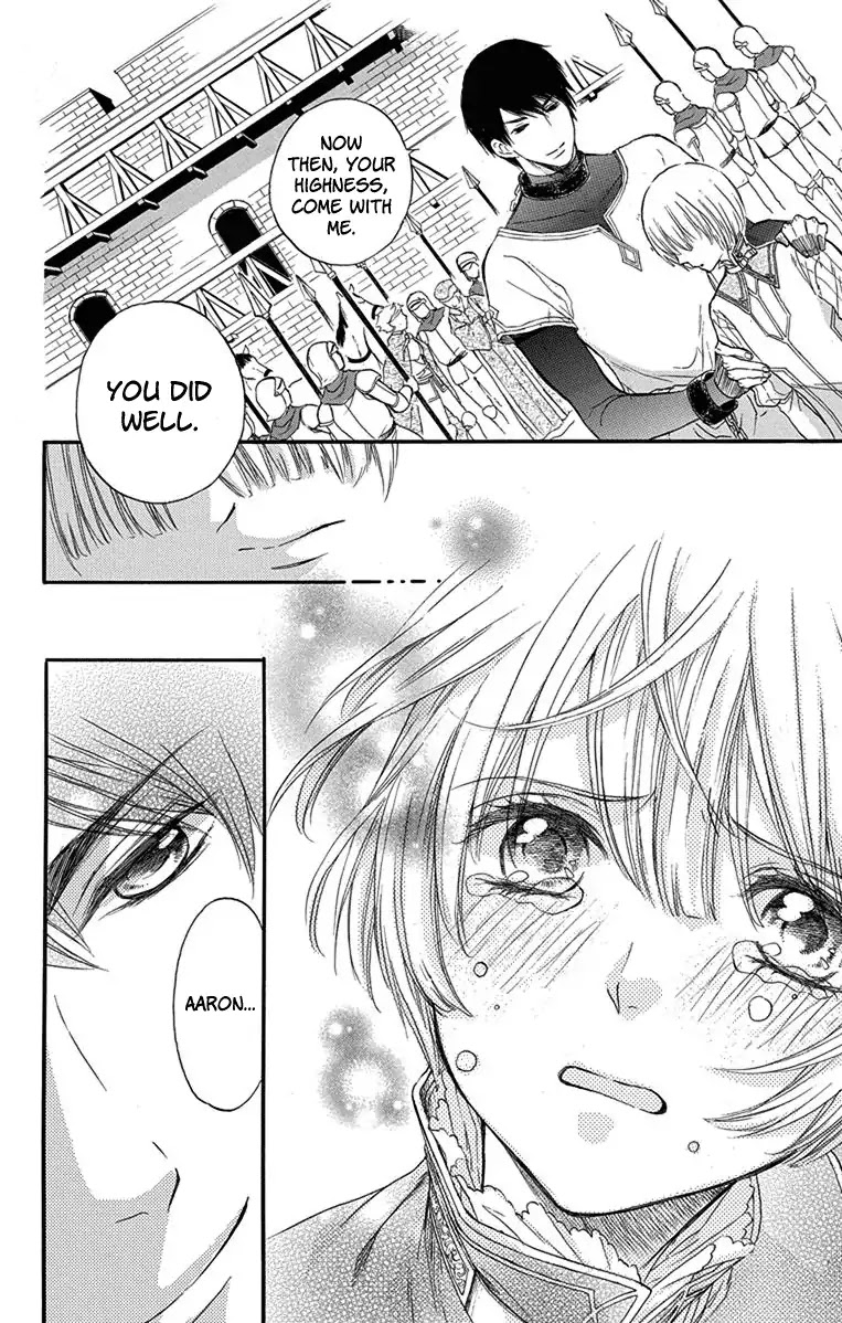 Itsuwari no Freya Chapter 1 page 71 - Chapter 1: Where is the Star?
