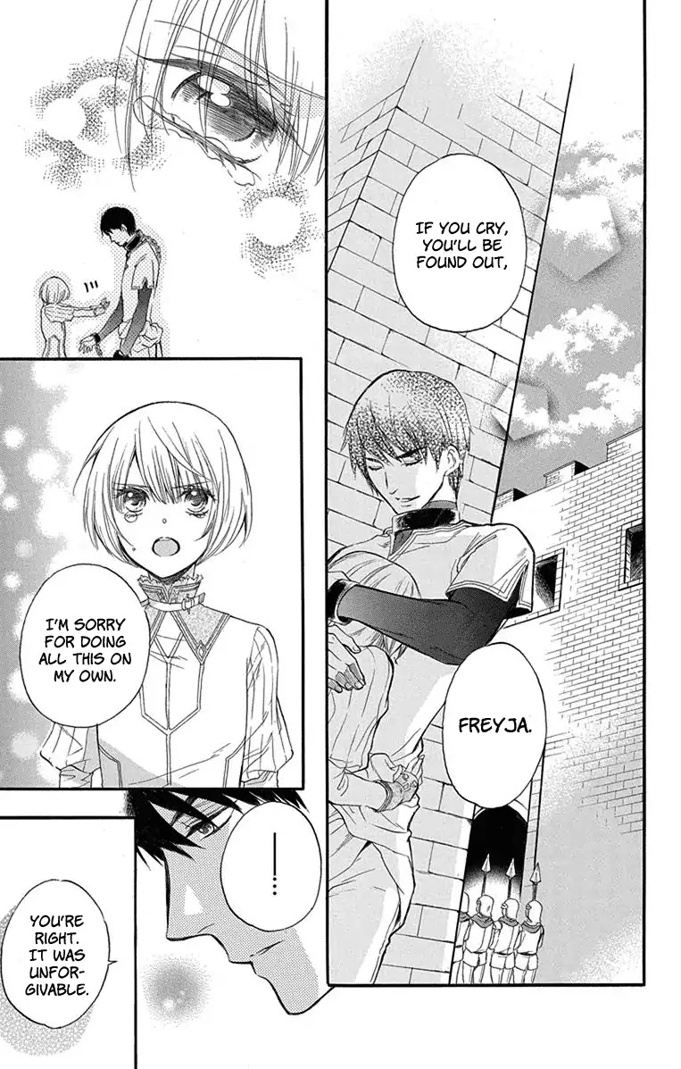 Itsuwari no Freya Chapter 1 page 72 - Chapter 1: Where is the Star?