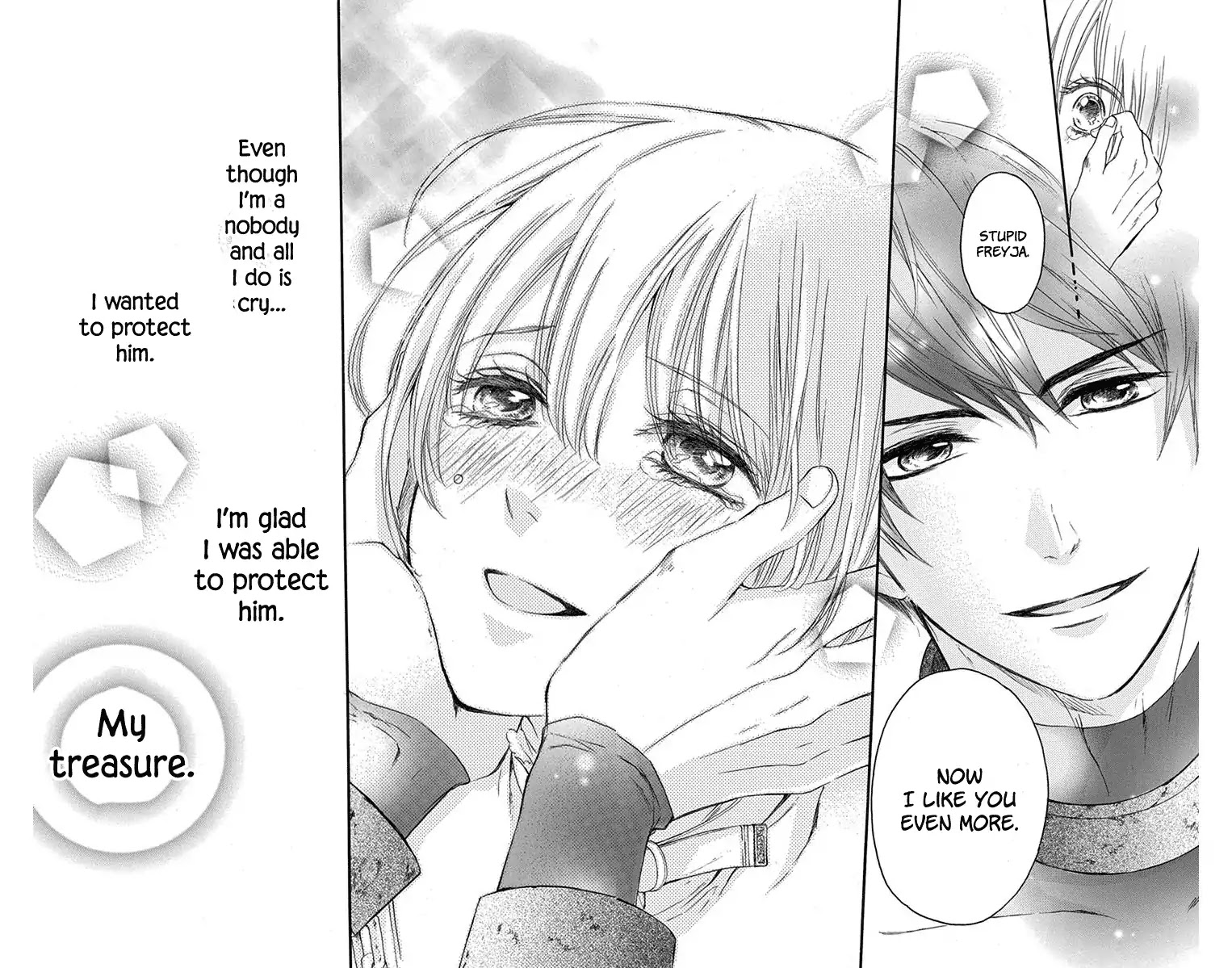 Itsuwari no Freya Chapter 1 page 73 - Chapter 1: Where is the Star?