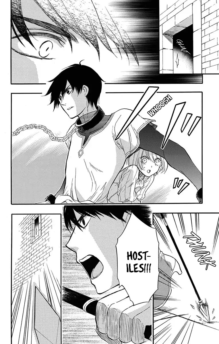 Itsuwari no Freya Chapter 1 page 74 - Chapter 1: Where is the Star?
