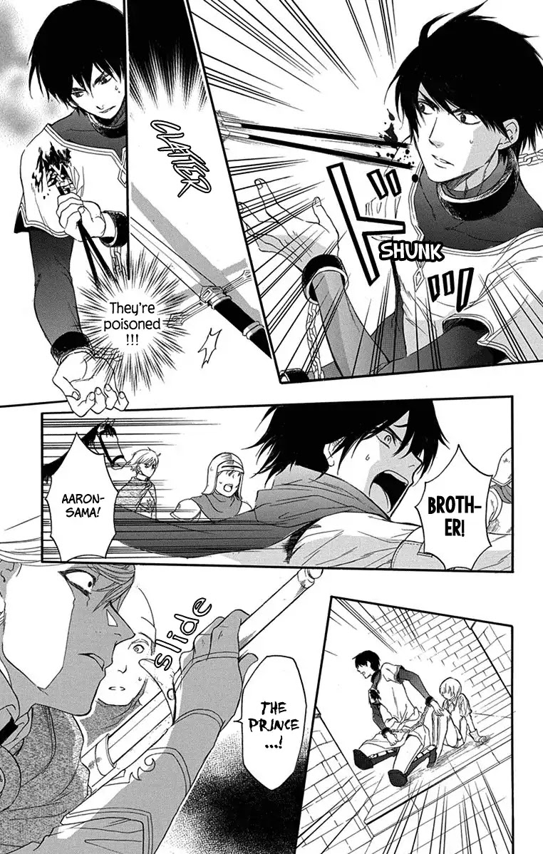 Itsuwari no Freya Chapter 1 page 75 - Chapter 1: Where is the Star?