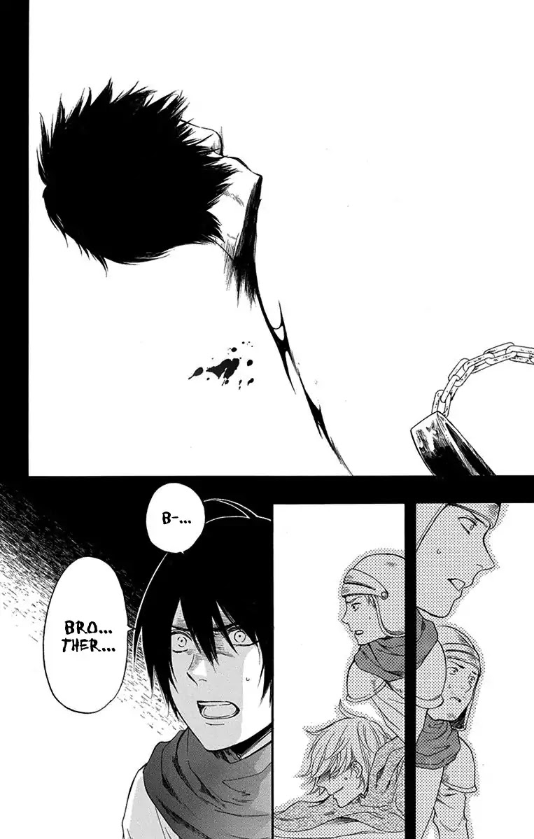 Itsuwari no Freya Chapter 1 page 78 - Chapter 1: Where is the Star?