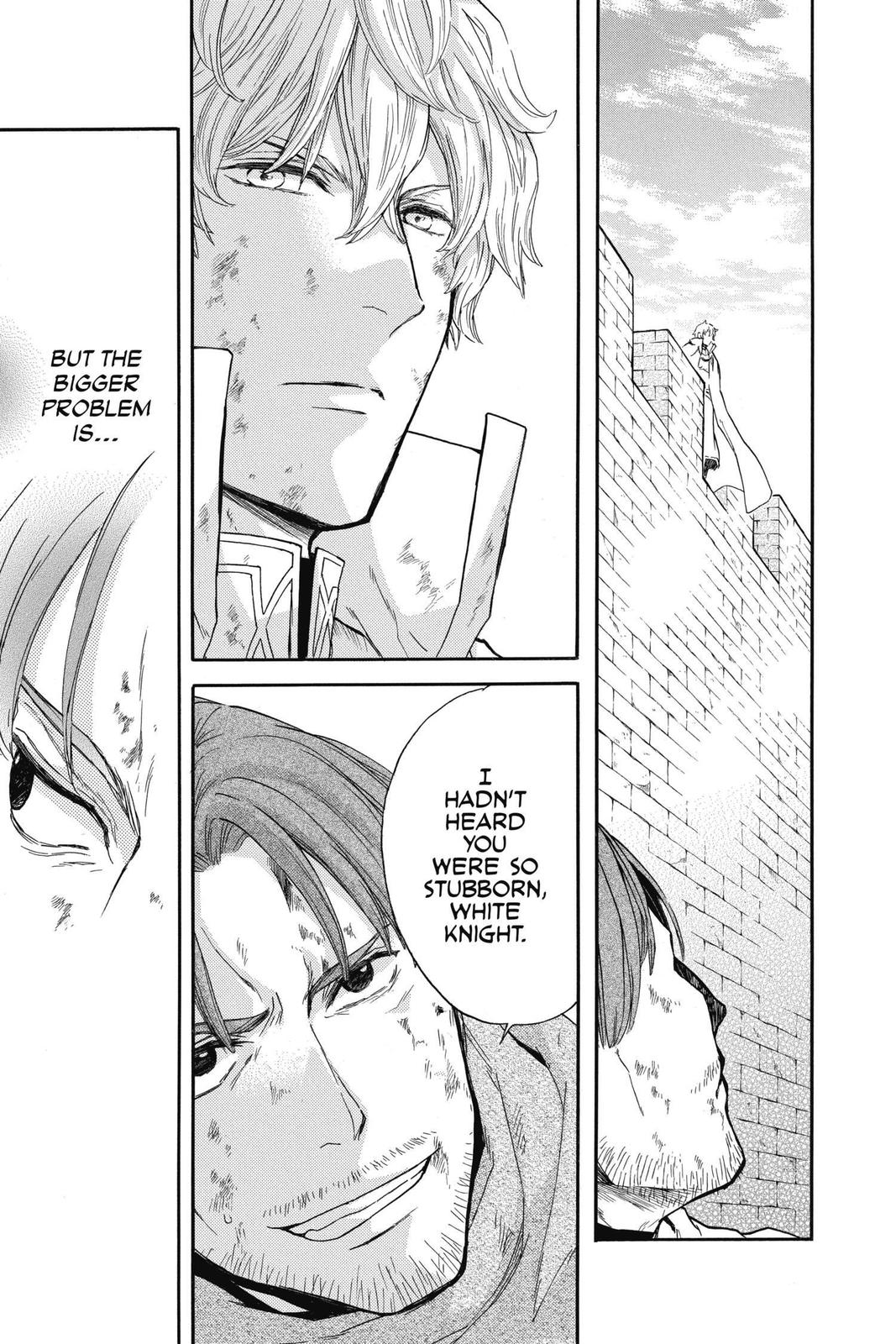 Itsuwari no Freya Chapter 10 page 17 - Chapter 10
