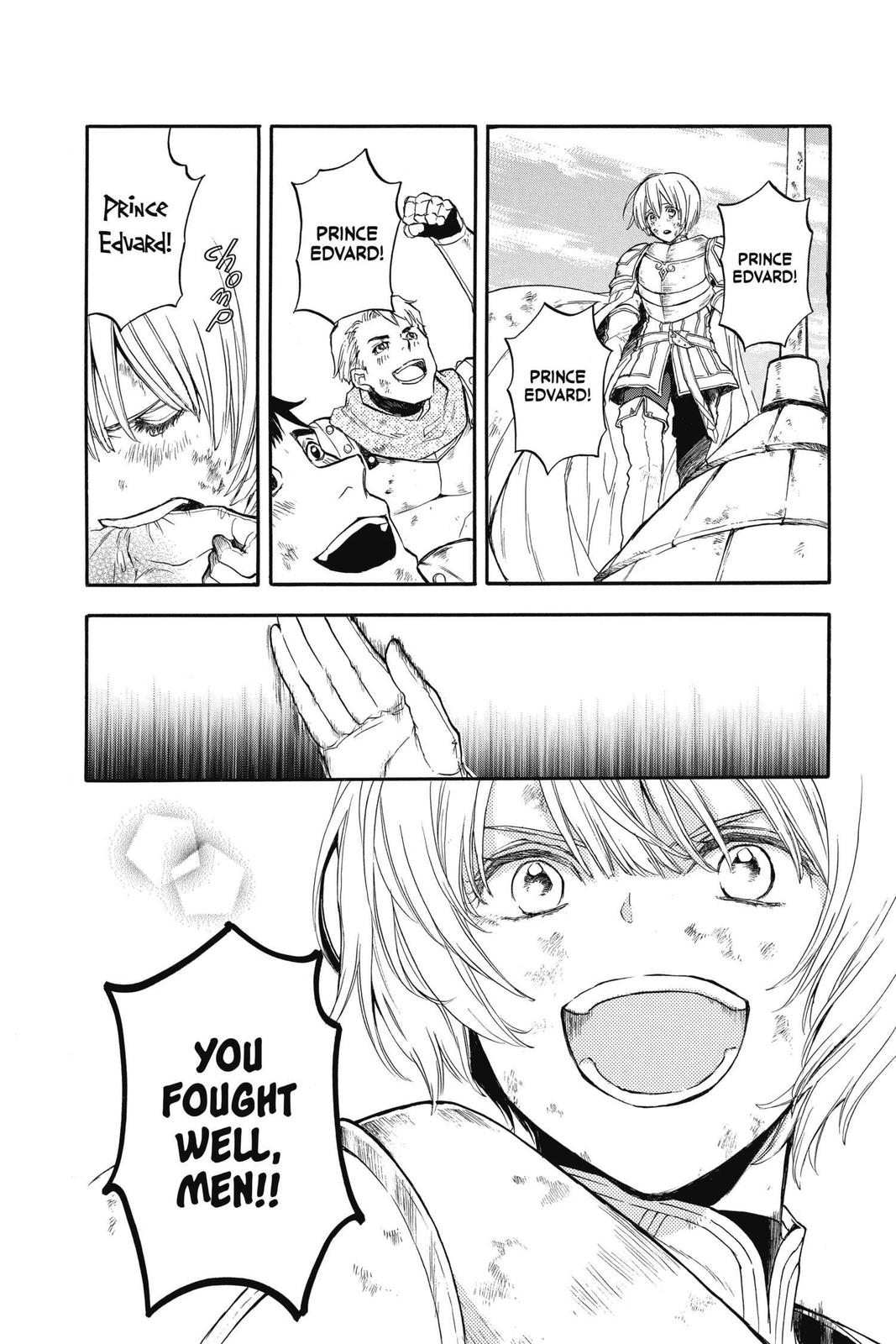 Itsuwari no Freya Chapter 10 page 22 - Chapter 10