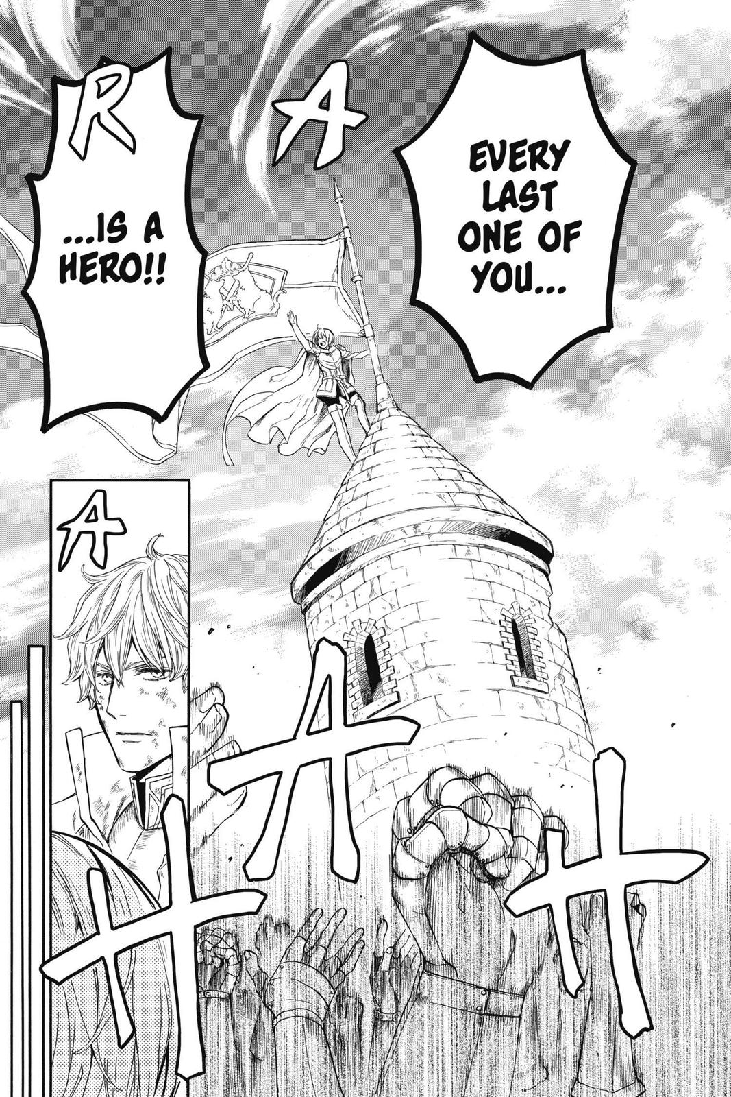 Itsuwari no Freya Chapter 10 page 23 - Chapter 10