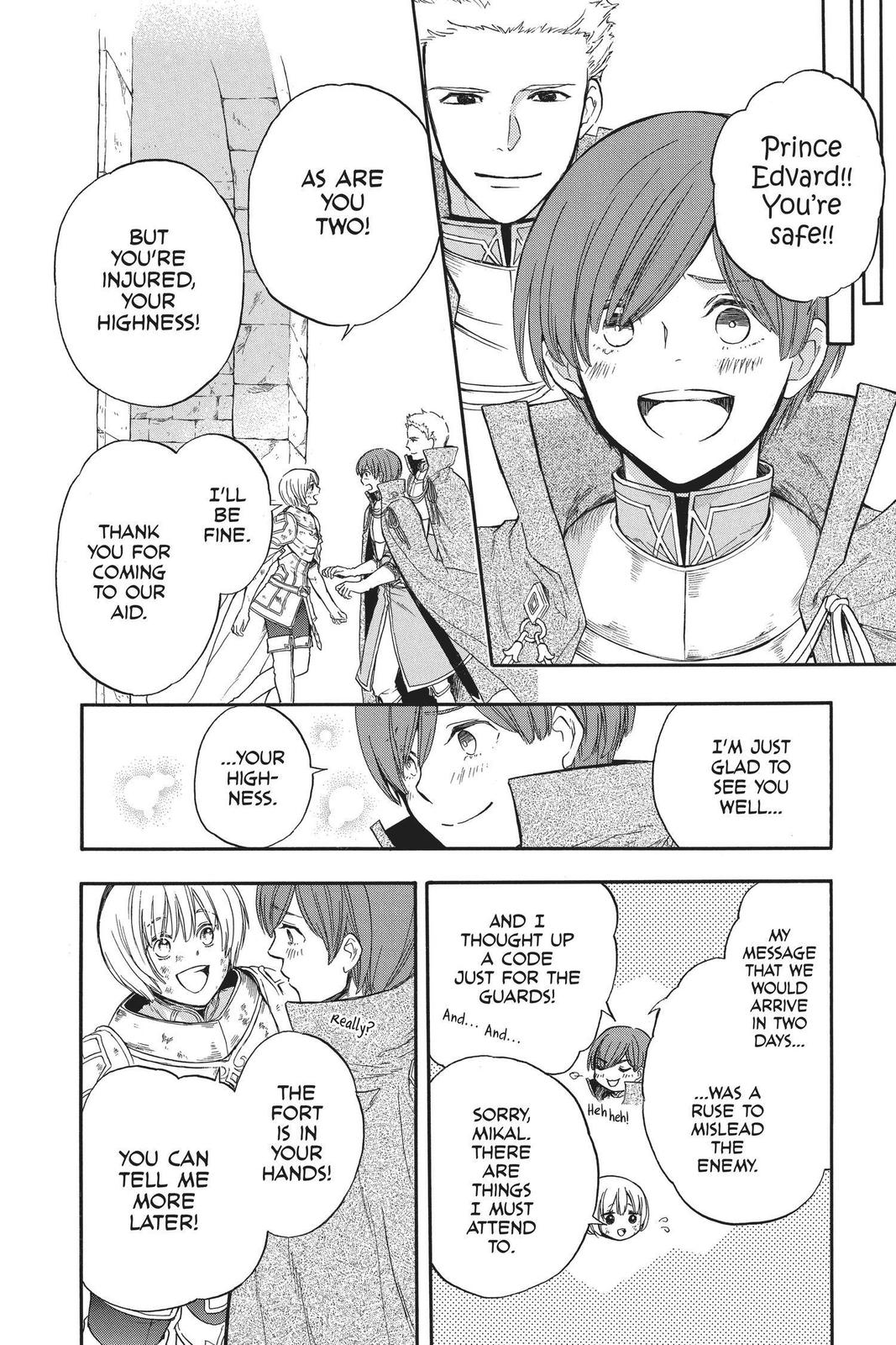 Itsuwari no Freya Chapter 10 page 24 - Chapter 10
