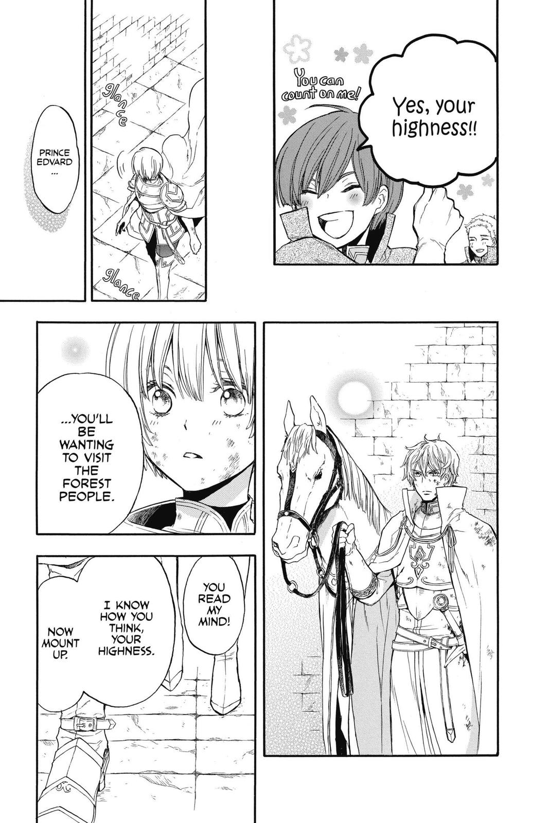 Itsuwari no Freya Chapter 10 page 25 - Chapter 10