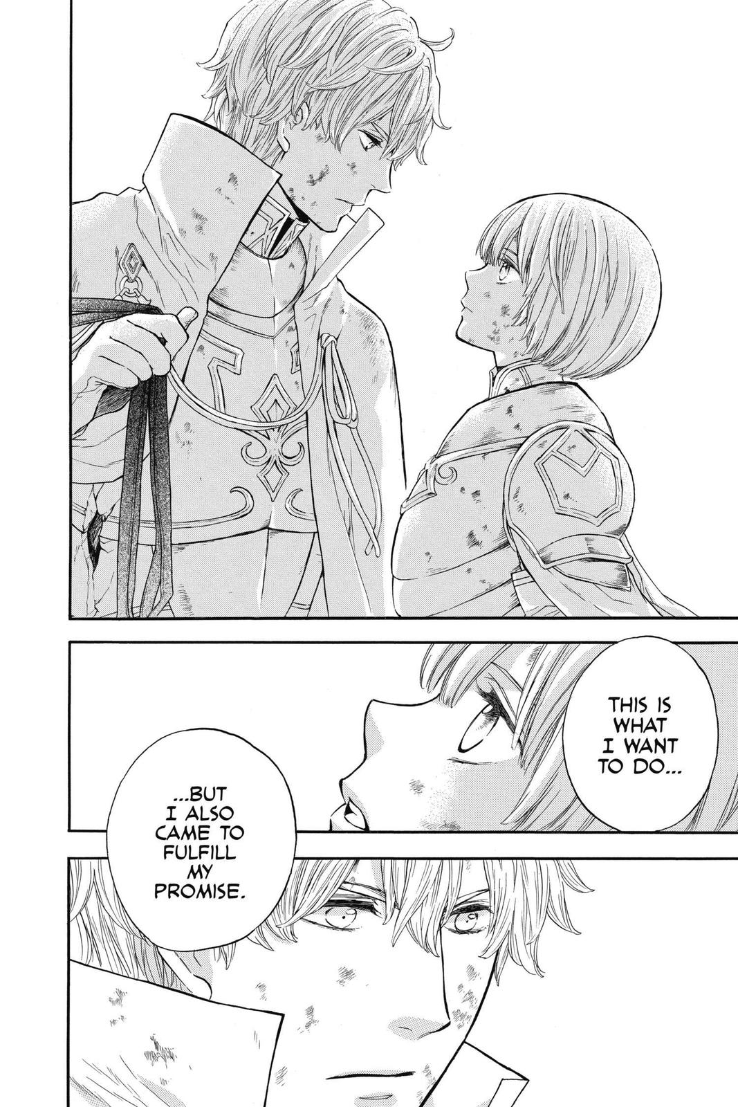 Itsuwari no Freya Chapter 10 page 26 - Chapter 10