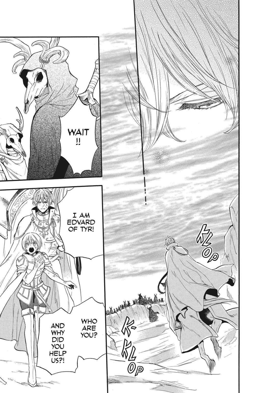 Itsuwari no Freya Chapter 10 page 30 - Chapter 10