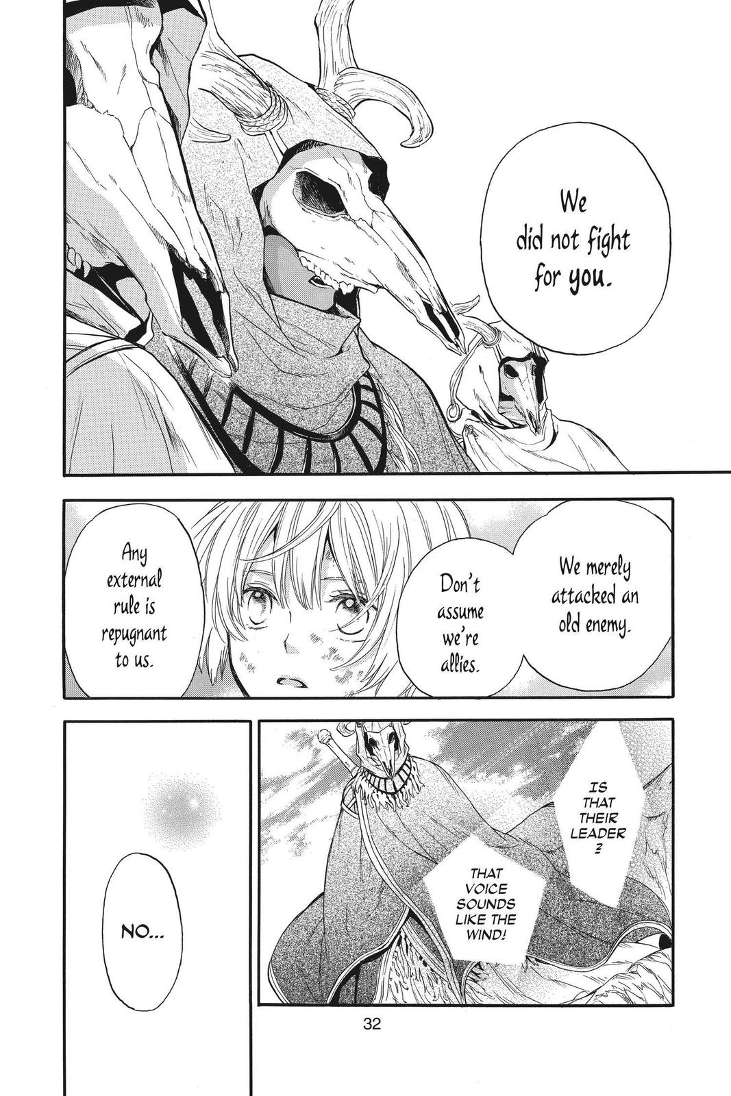 Itsuwari no Freya Chapter 10 page 31 - Chapter 10