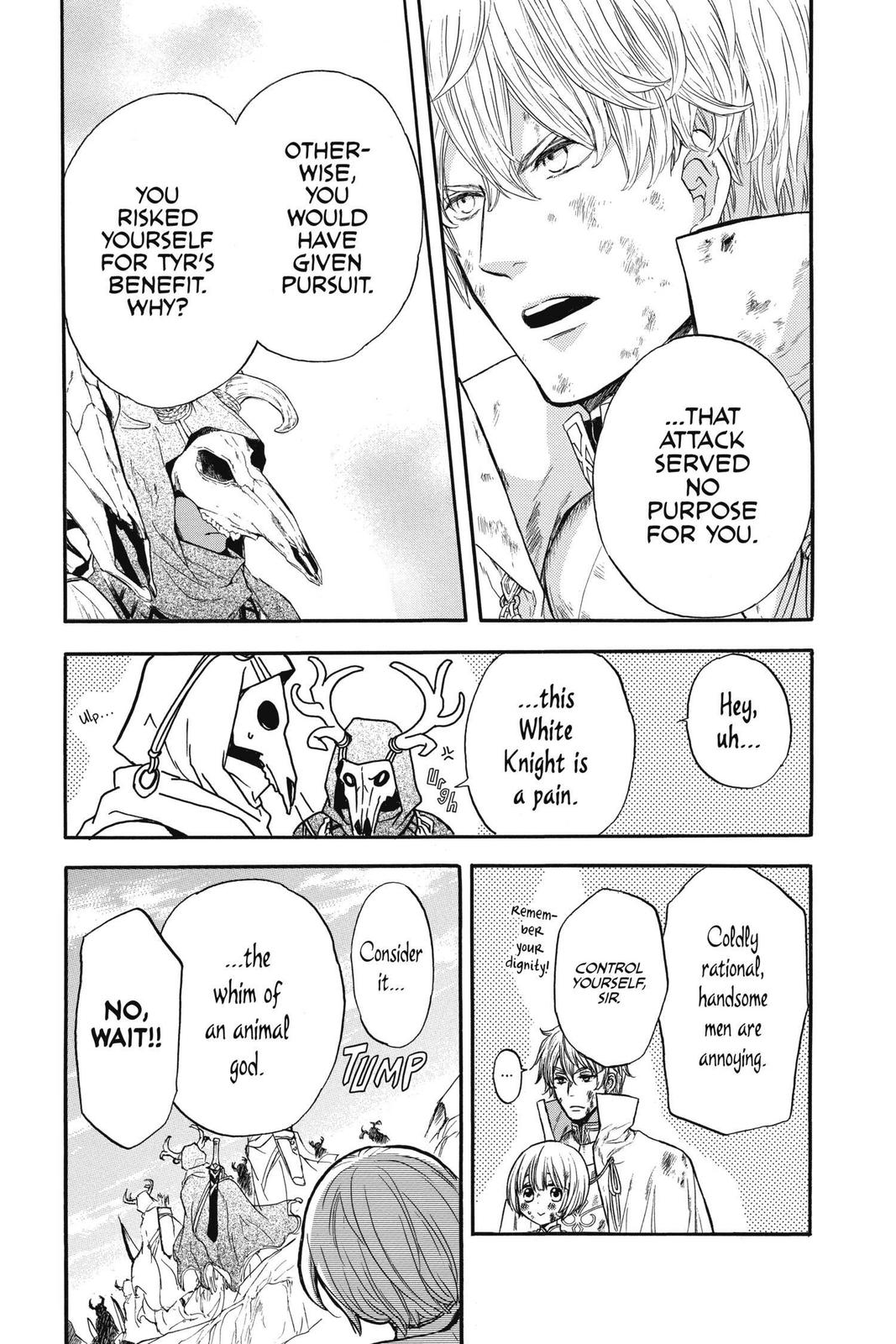 Itsuwari no Freya Chapter 10 page 32 - Chapter 10