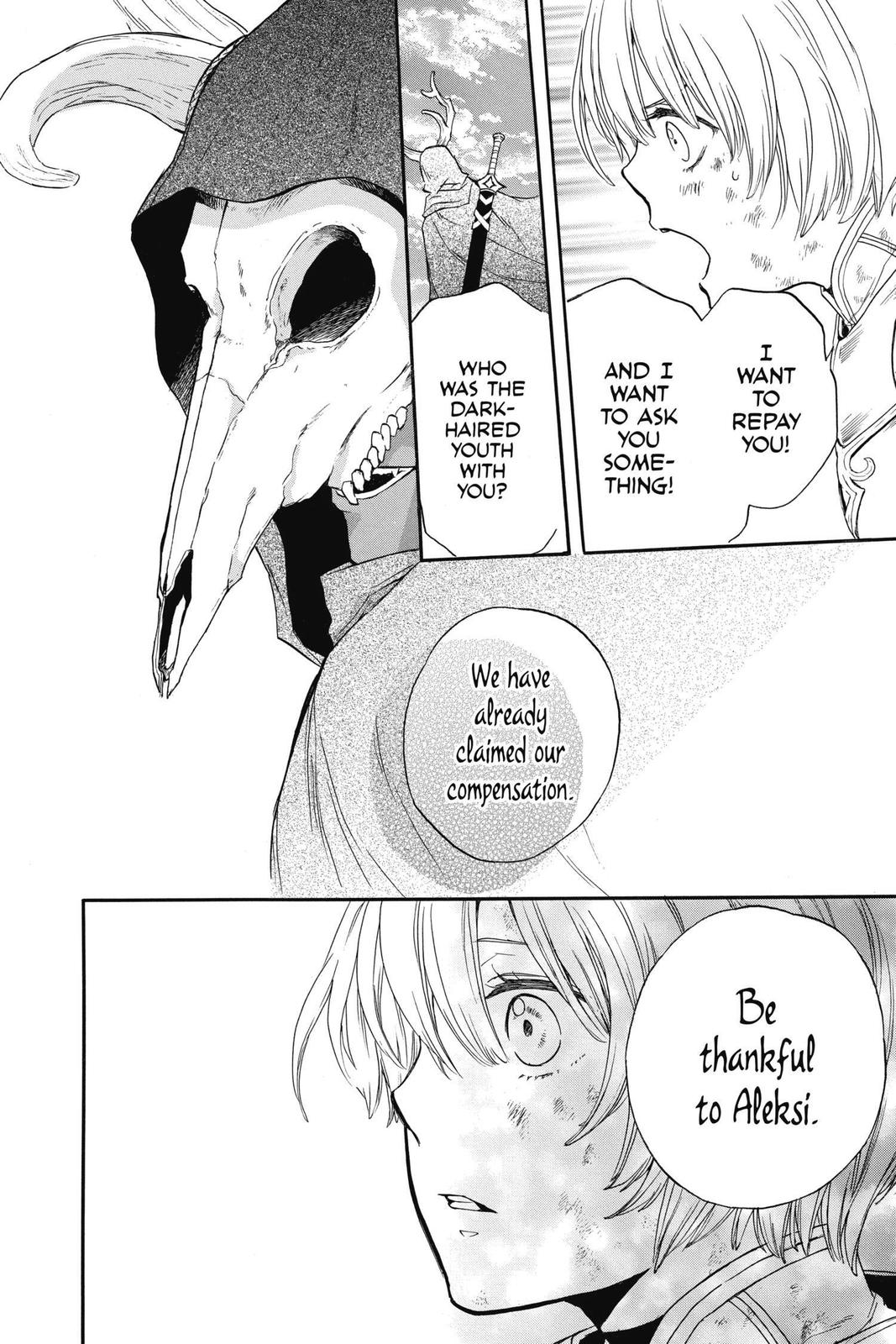 Itsuwari no Freya Chapter 10 page 33 - Chapter 10