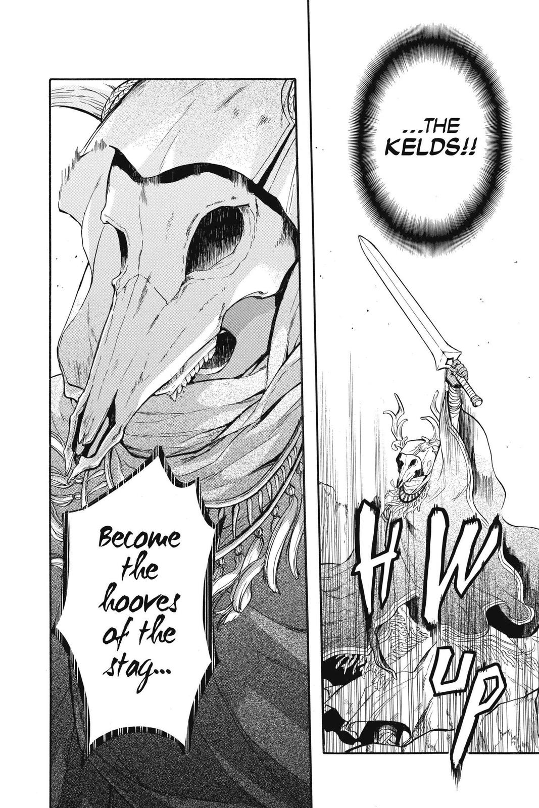Itsuwari no Freya Chapter 10 page 8 - Chapter 10