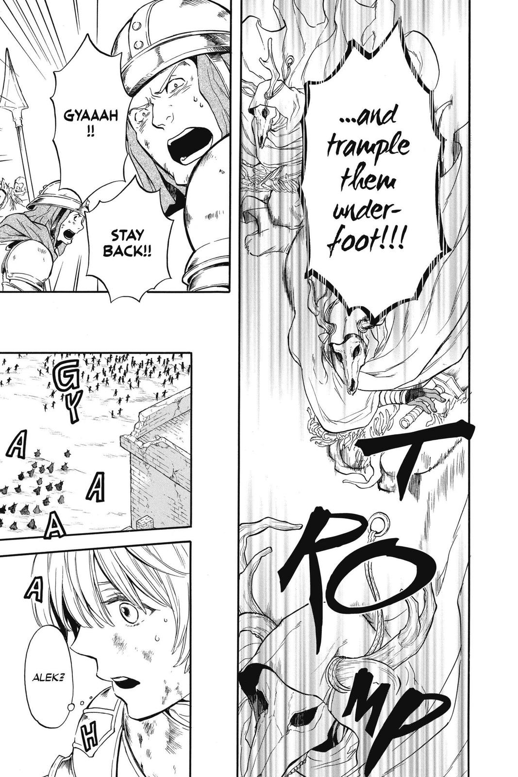 Itsuwari no Freya Chapter 10 page 9 - Chapter 10