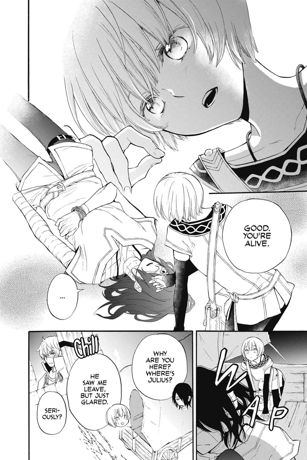 Itsuwari no Freya Chapter 11 page 11 - Chapter 11
