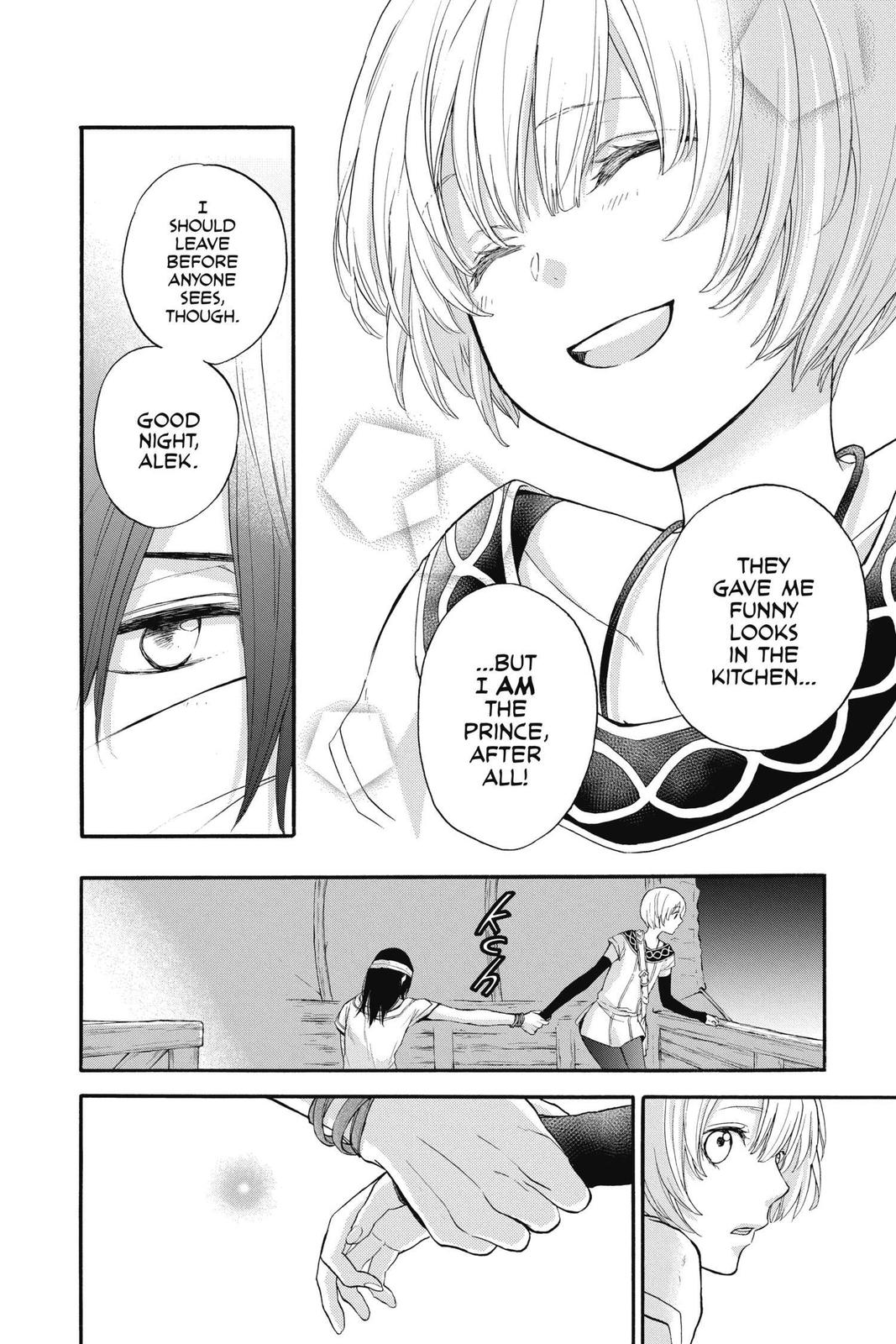 Itsuwari no Freya Chapter 11 page 13 - Chapter 11