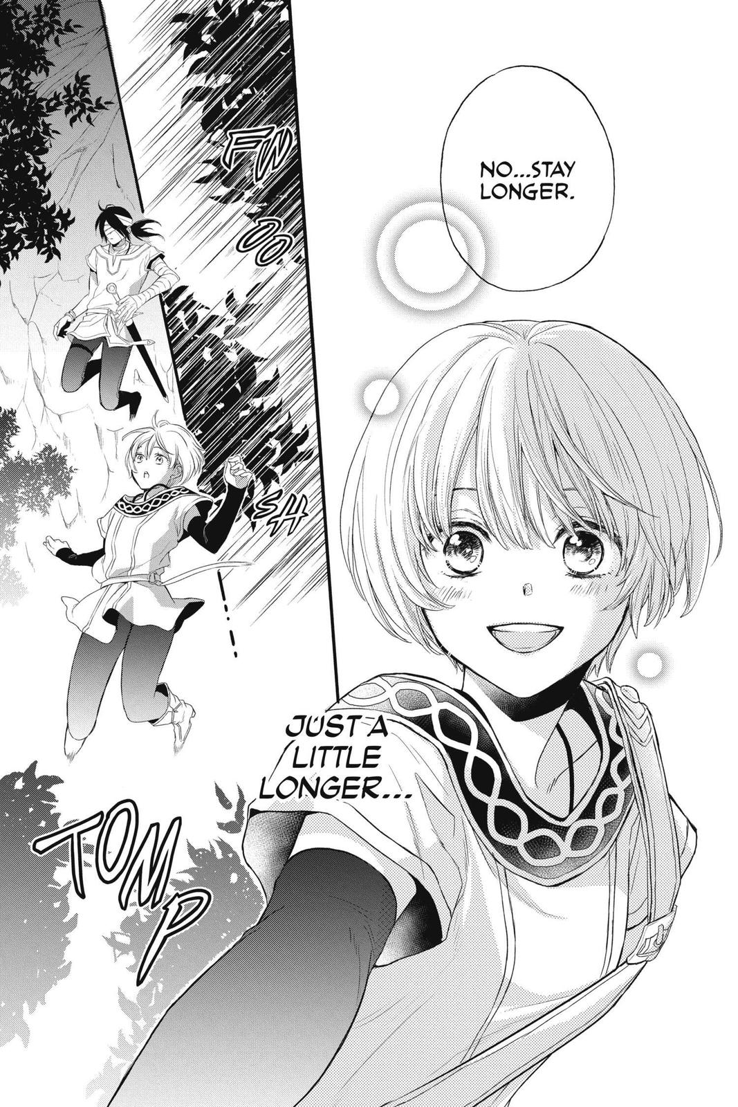 Itsuwari no Freya Chapter 11 page 14 - Chapter 11
