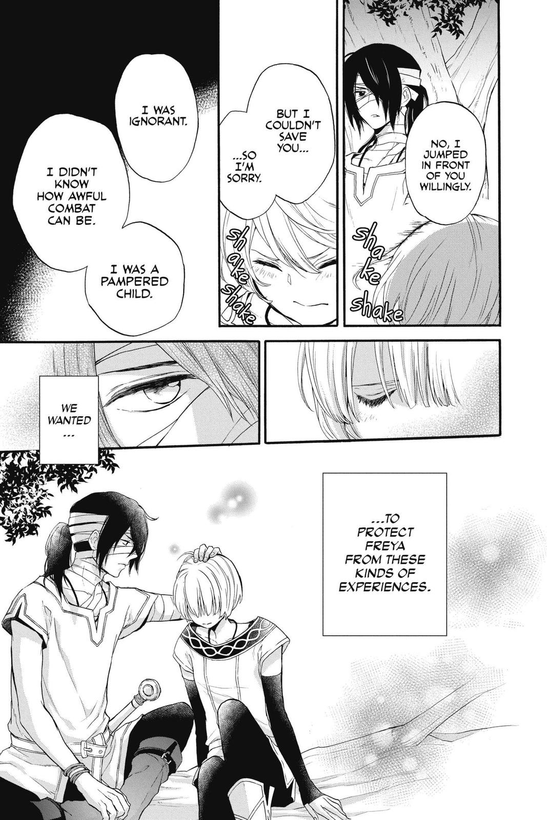 Itsuwari no Freya Chapter 11 page 16 - Chapter 11