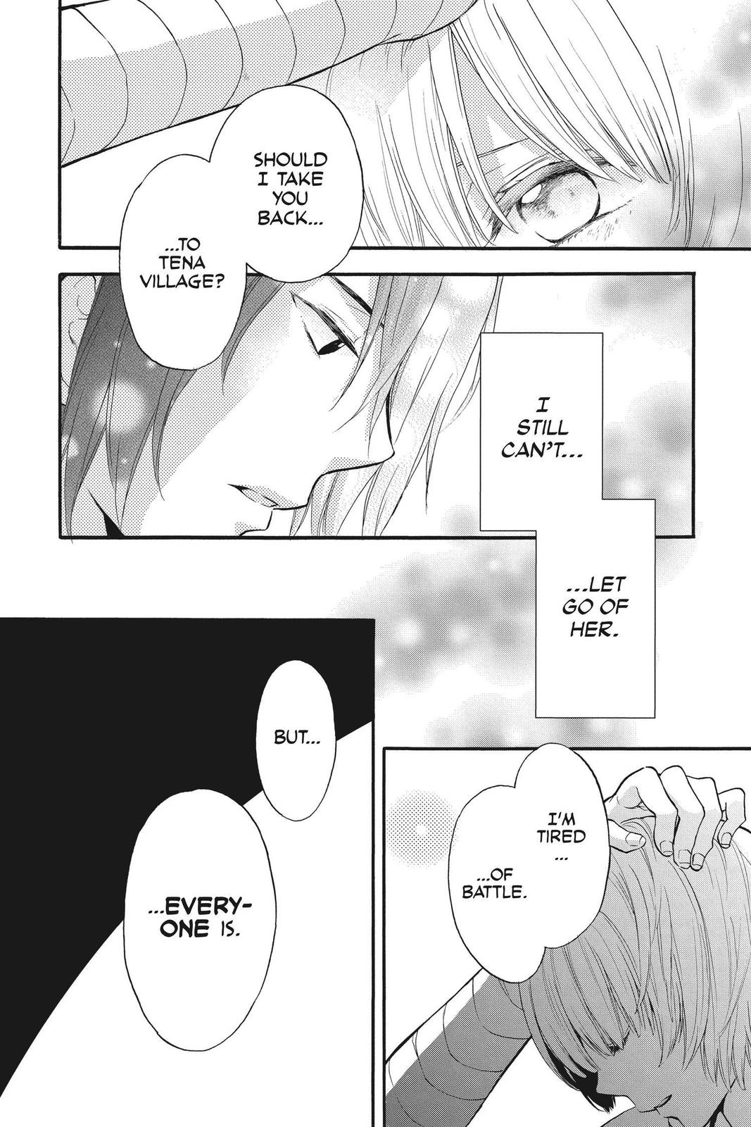 Itsuwari no Freya Chapter 11 page 17 - Chapter 11