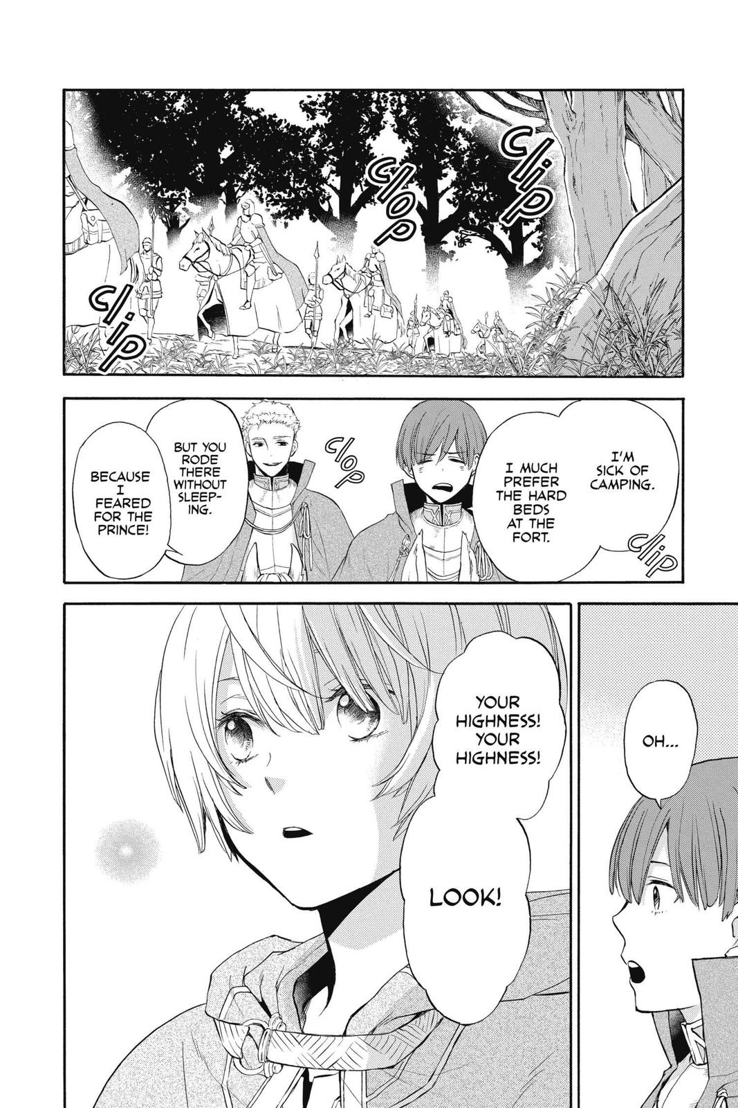 Itsuwari no Freya Chapter 11 page 2 - Chapter 11